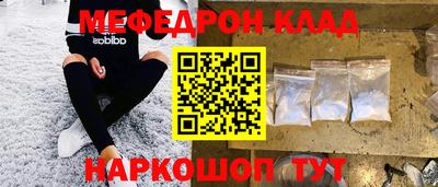 твердый Волжский