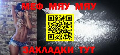 твердый Волжский