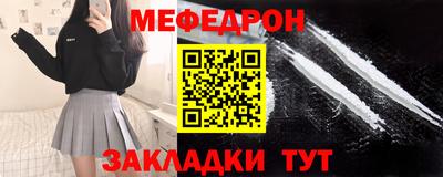 твердый Волжский