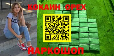 твердый Волжский