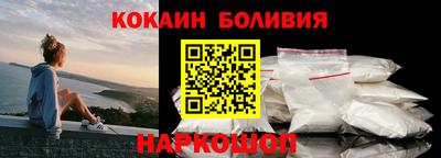 твердый Волжский