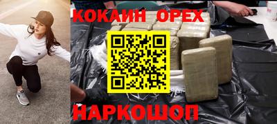 твердый Волжский