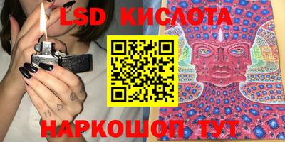 твердый Волжский