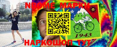 твердый Волжский