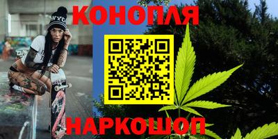 твердый Волжский