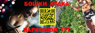 ПСИЛОЦИБИНОВЫЕ ГРИБЫ Волжск