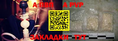 ПСИЛОЦИБИНОВЫЕ ГРИБЫ Волжск