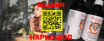 твердый Волжский