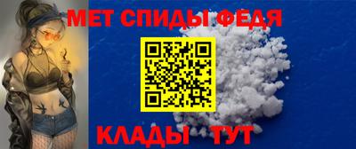 твердый Волжский