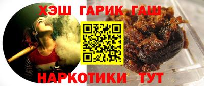 твердый Волжский