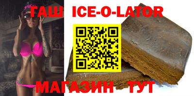 ПСИЛОЦИБИНОВЫЕ ГРИБЫ Волжск
