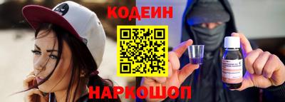 ПСИЛОЦИБИНОВЫЕ ГРИБЫ Волжск