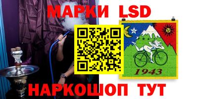 альфа пвп Заводоуковск