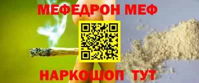 твердый Волжский