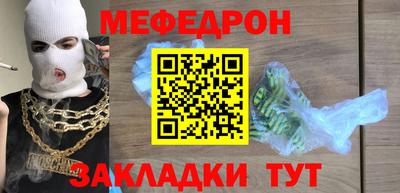 ПСИЛОЦИБИНОВЫЕ ГРИБЫ Волжск