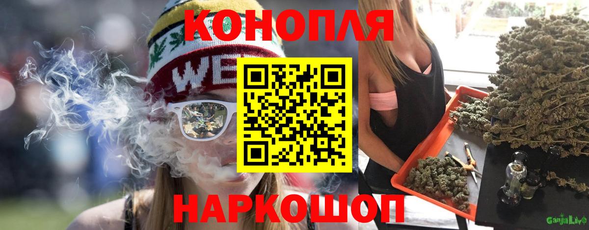 Метадон Салехард
